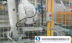 冲压机械手价格开云在线登录-开云（中国）营销部门有这几点提醒